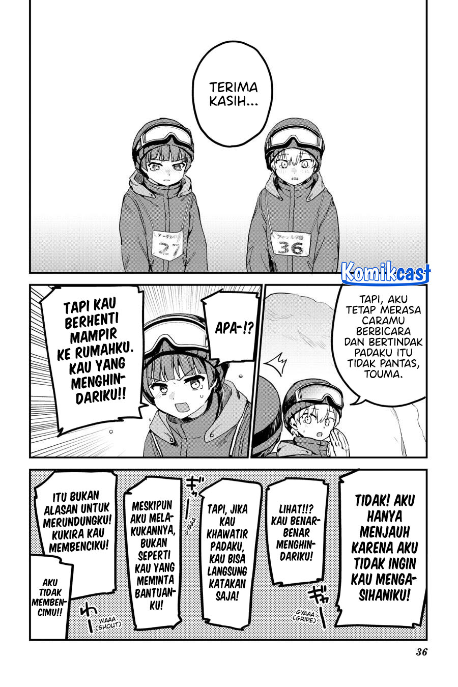 My Recently Hired Maid Is Suspicious (Serialization) chapter 51